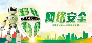 天天上網(wǎng),不了解這些真會攤上事 | 網(wǎng)絡(luò)文化經(jīng)營指南