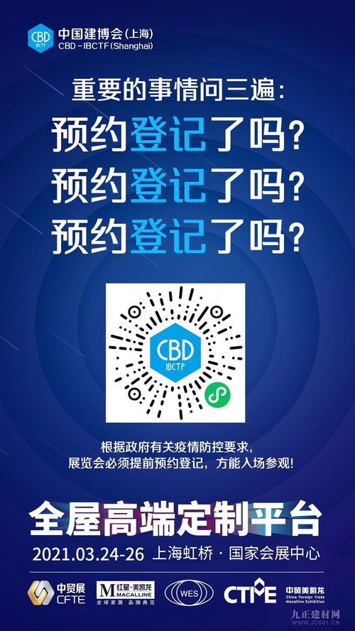 涂料漲價(jià)潮將至，上海企業(yè)服務(wù)助力行業(yè)承壓前行